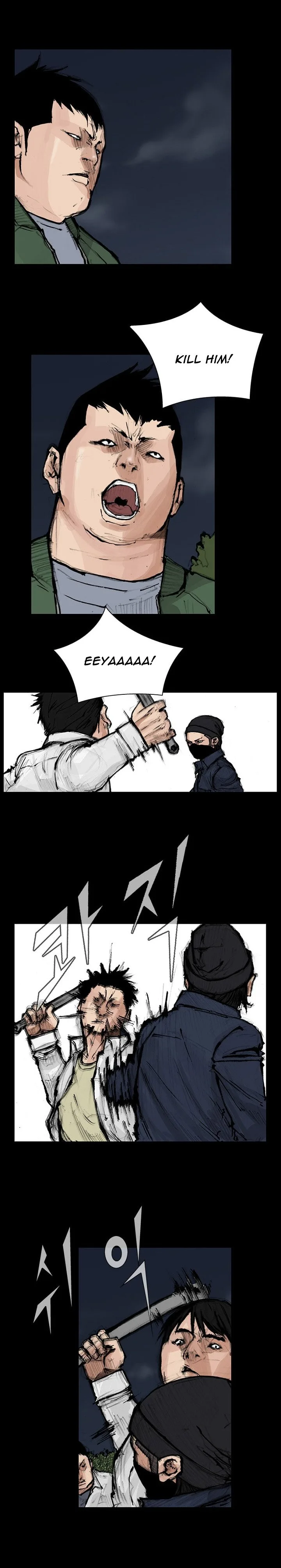 Dokgo 2 Chapter 43 page 5