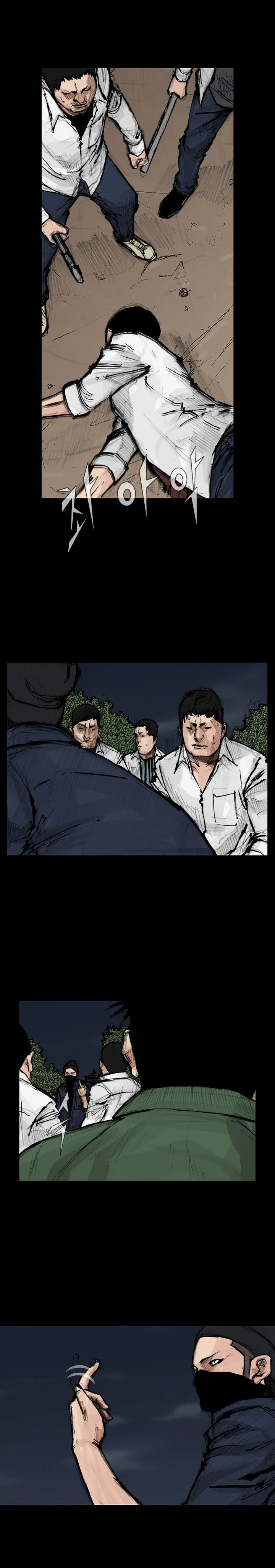 Dokgo 2 Chapter 43 page 7