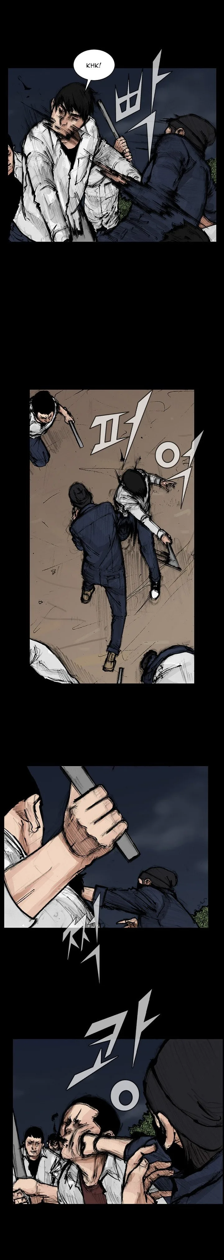 Dokgo 2 Chapter 43 page 6