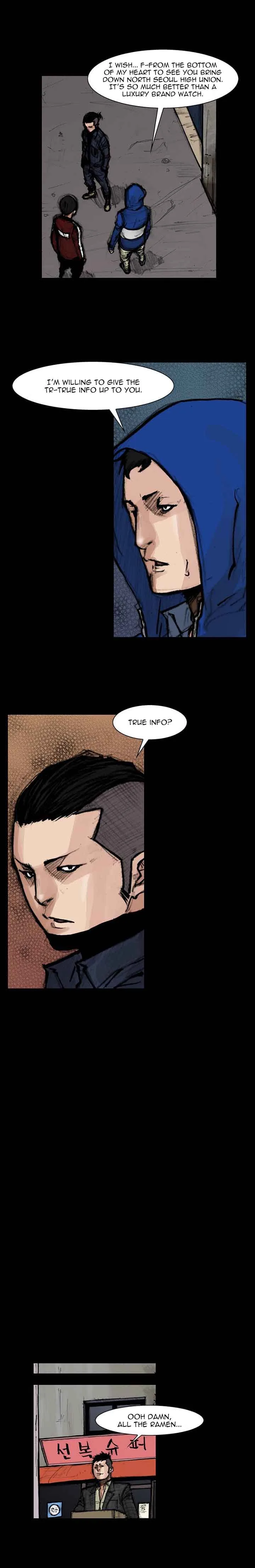 Dokgo 2 Chapter 45 page 13