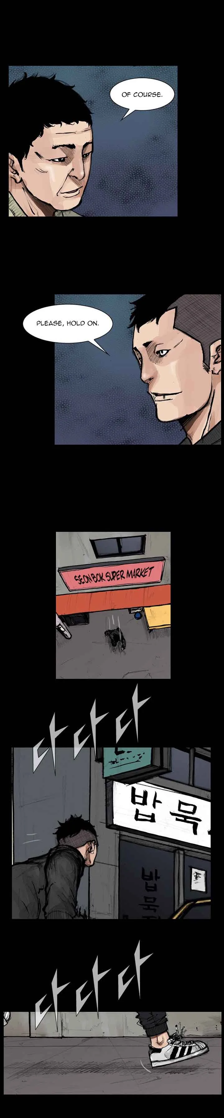 Dokgo 2 Chapter 45 page 6