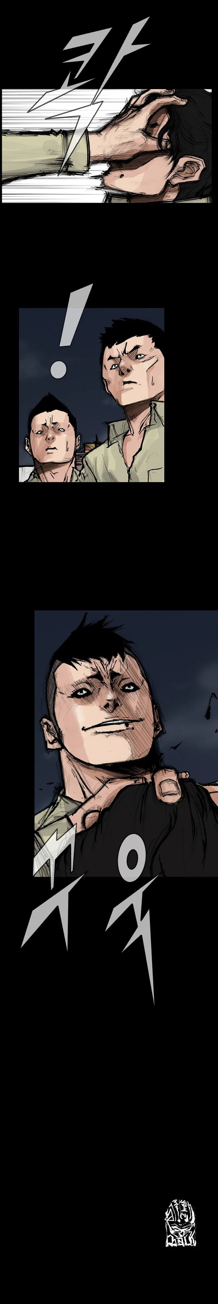 Dokgo 2 Chapter 46 page 18