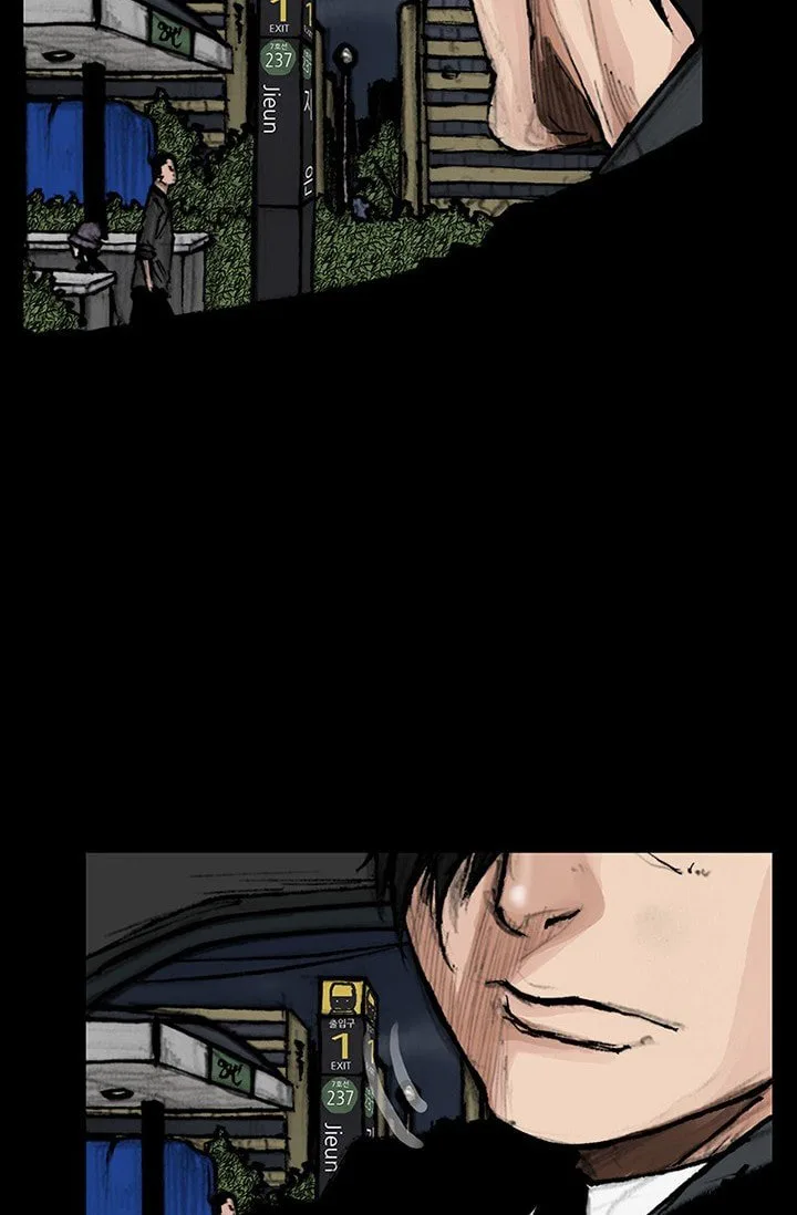 Dokgo 2 Chapter 47 page 16