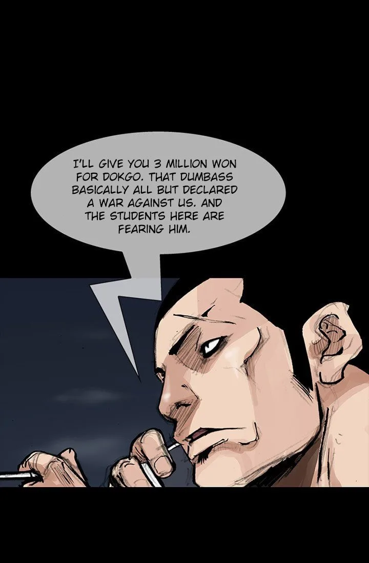 Dokgo 2 Chapter 47 page 2