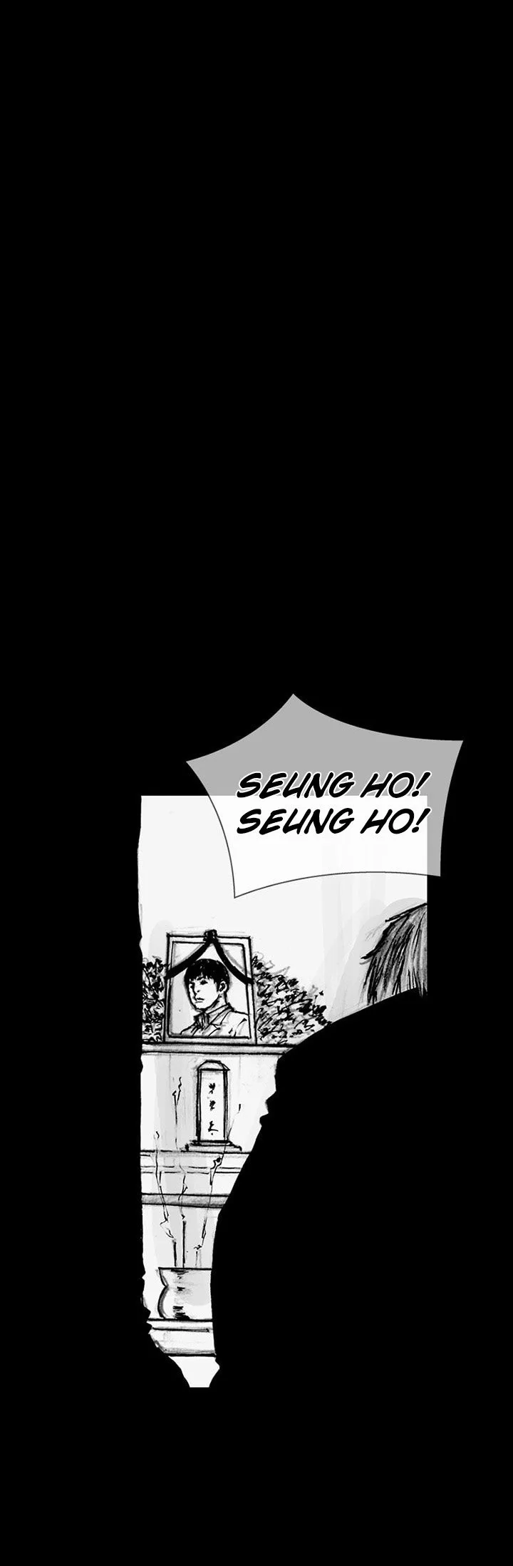 Dokgo 2 Chapter 47 page 35