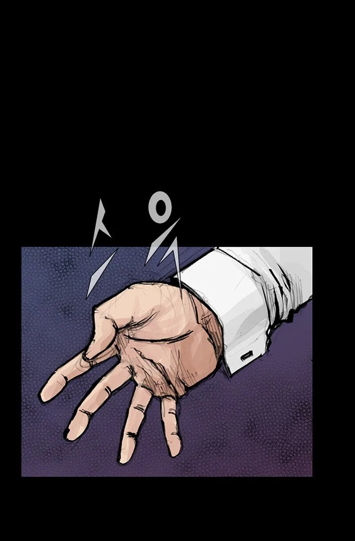 Dokgo 2 Chapter 47 page 57