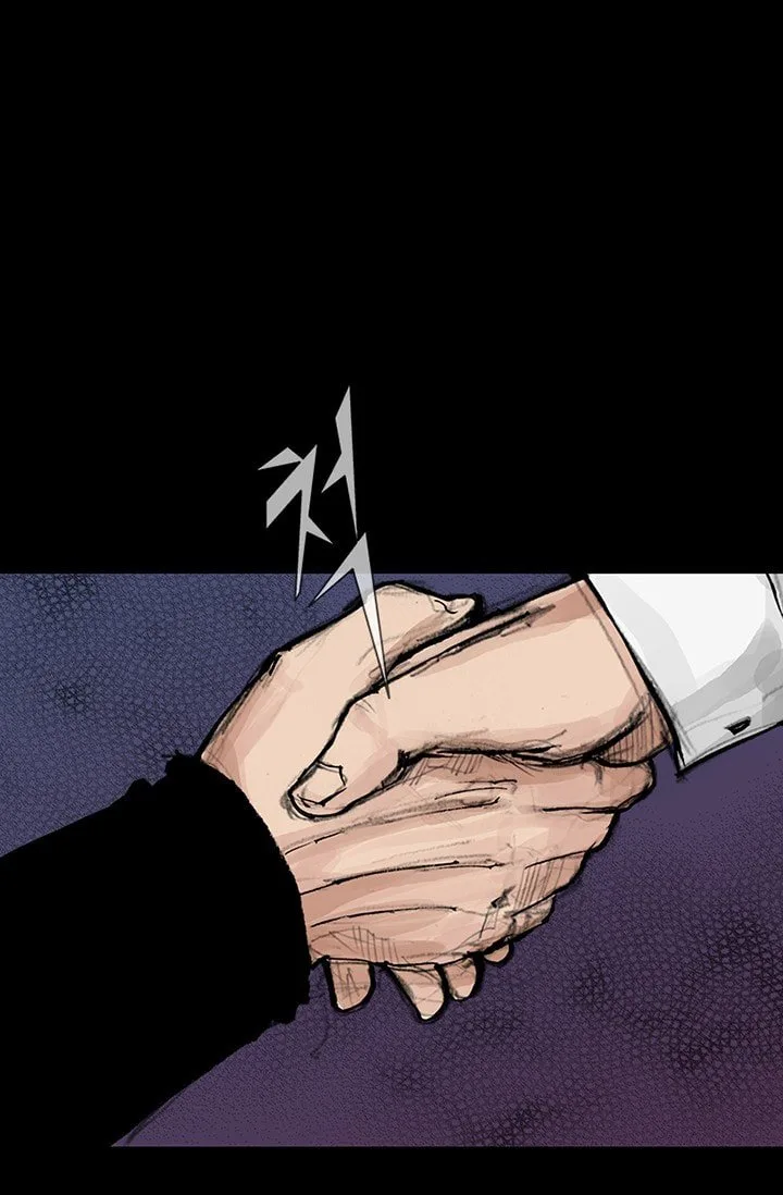Dokgo 2 Chapter 47 page 60