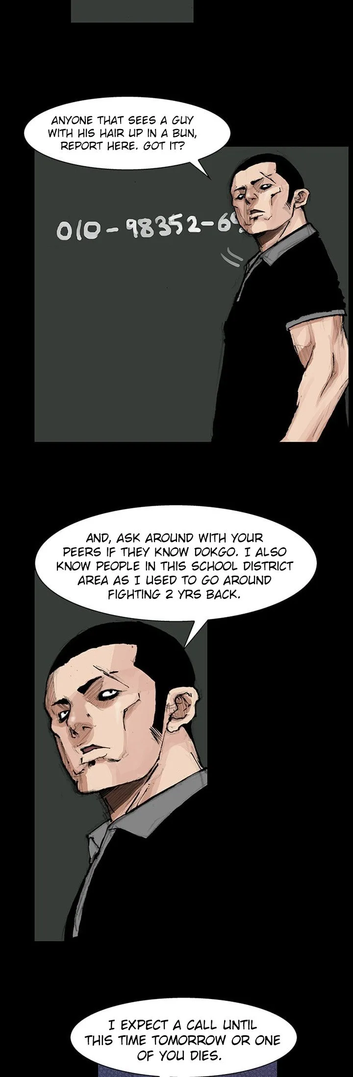 Dokgo 2 Chapter 48 page 15