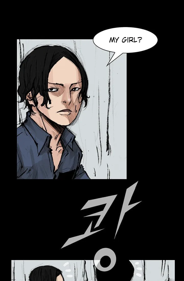 Dokgo 2 Chapter 48 page 6