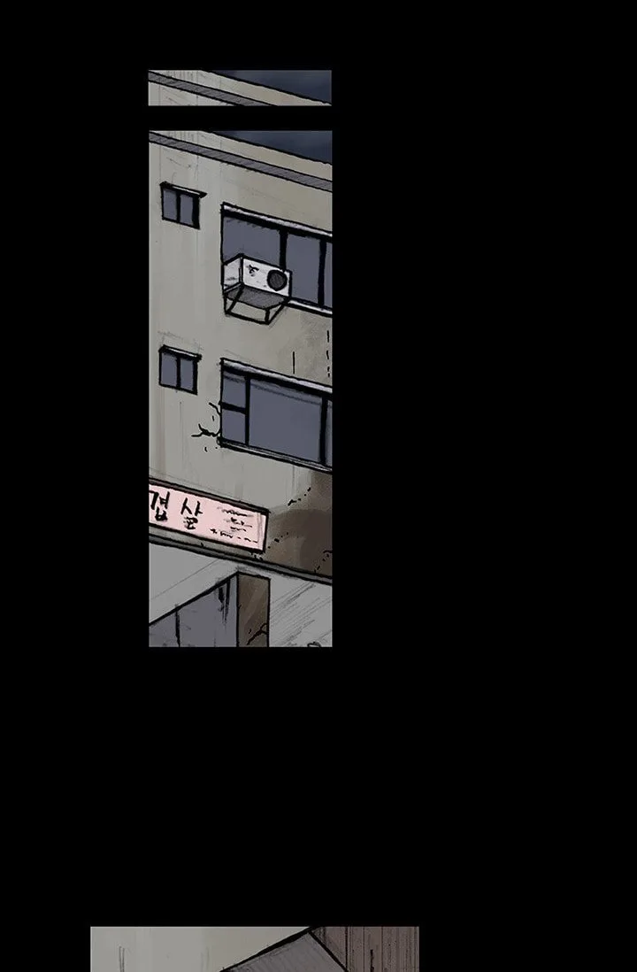 Dokgo 2 Chapter 48 page 32