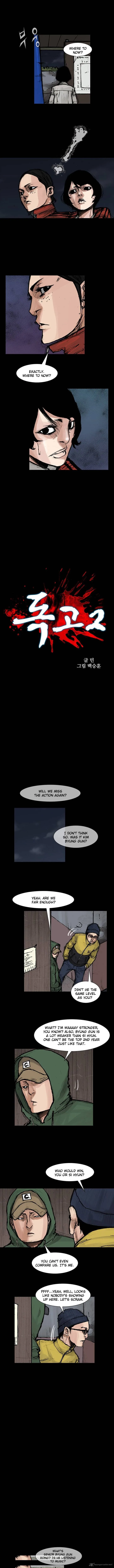 Dokgo 2 Chapter 54 page 2