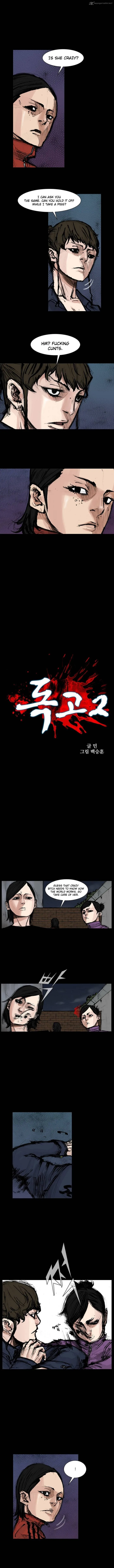 Dokgo 2 Chapter 55 page 2