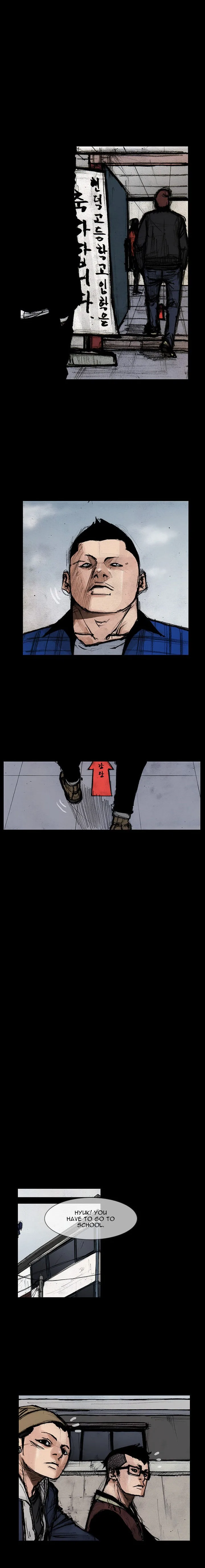 Dokgo 2 Chapter 6 page 4
