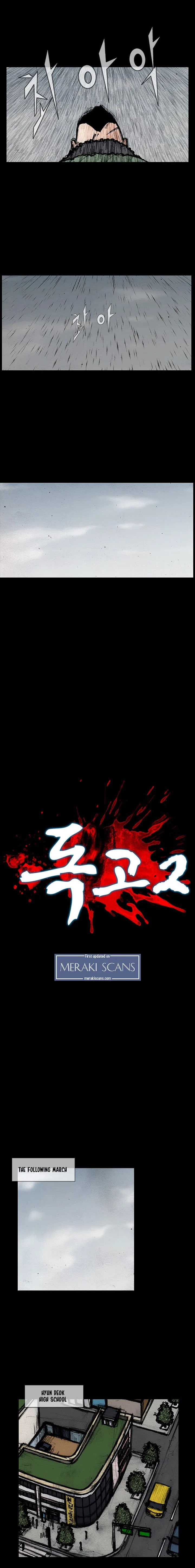 Dokgo 2 Chapter 6 page 3
