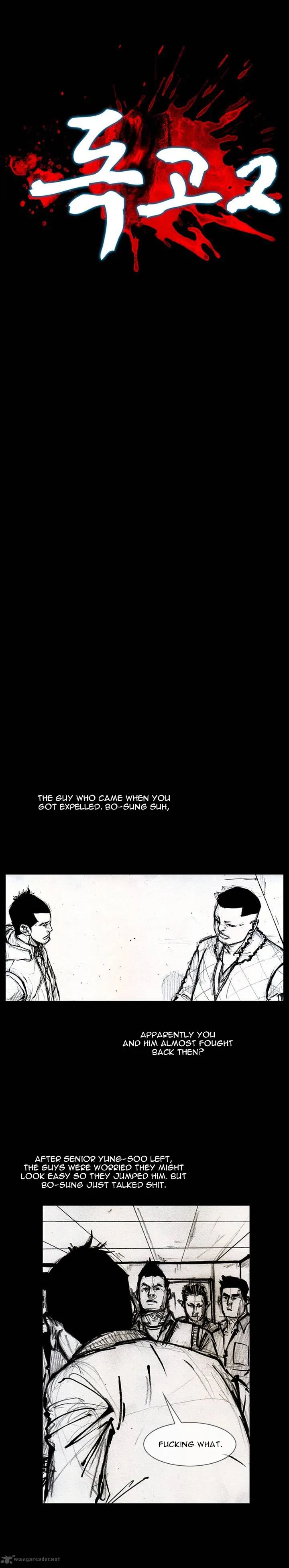 Dokgo 2 Chapter 7 page 5