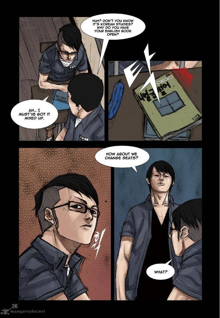 Dokgo Chapter 1 page 15