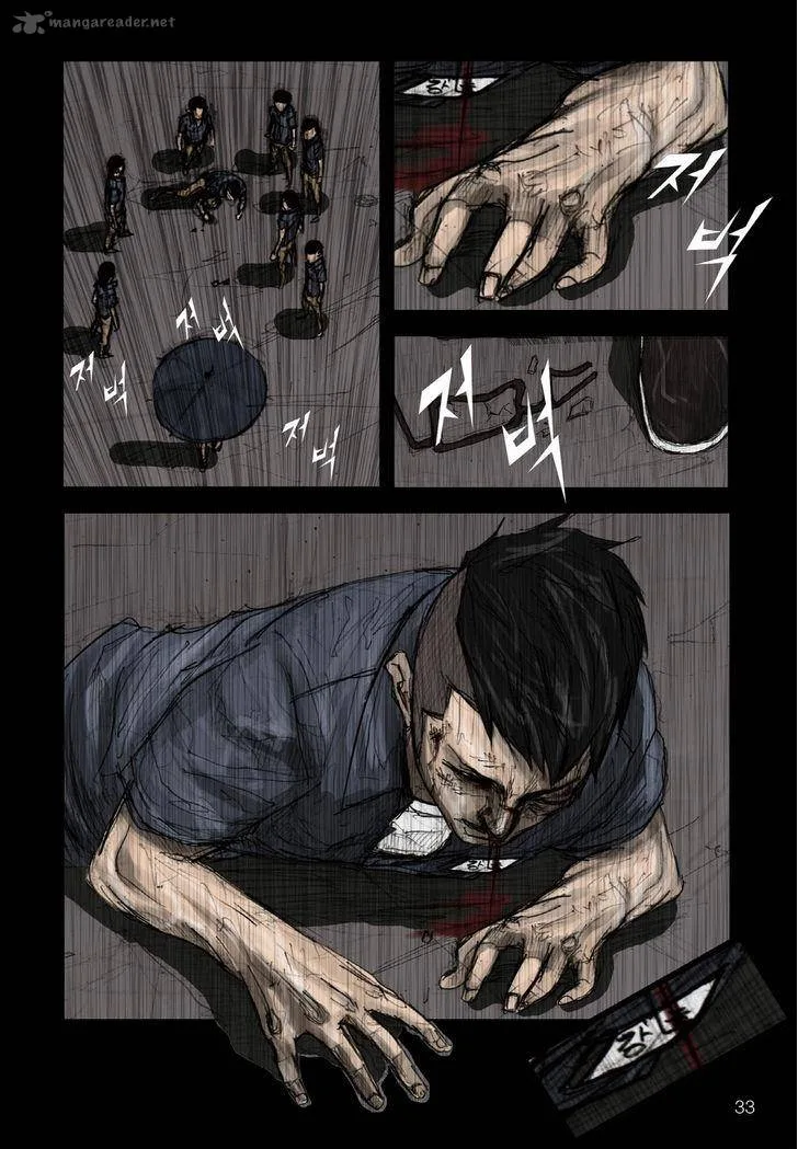 Dokgo Chapter 1 page 22