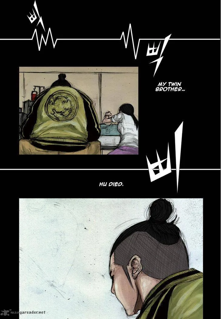 Dokgo Chapter 1 page 1