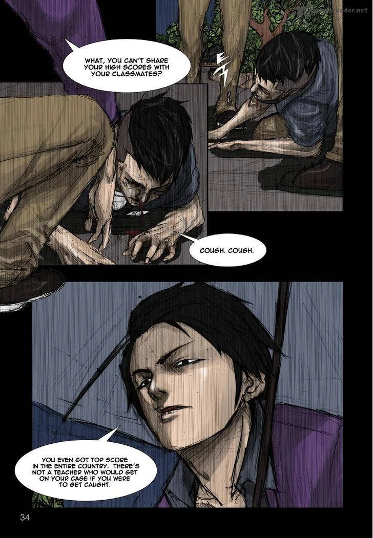 Dokgo Chapter 1 page 23