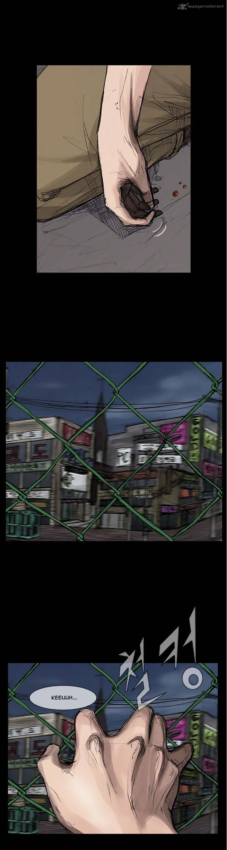 Dokgo Chapter 11 page 11