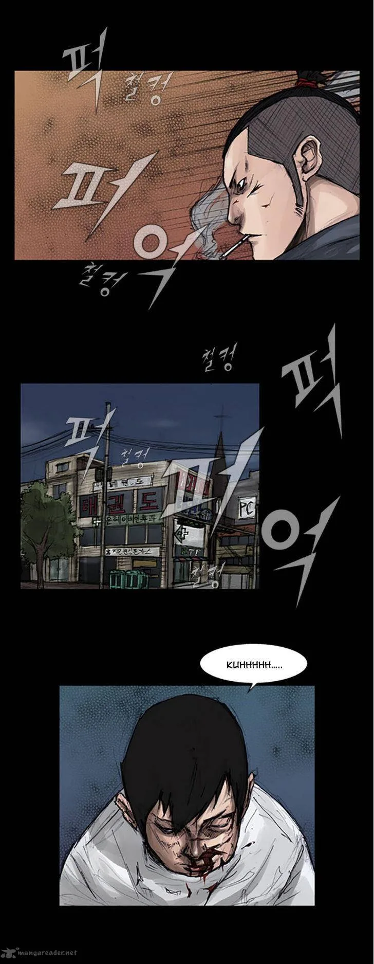 Dokgo Chapter 11 page 4