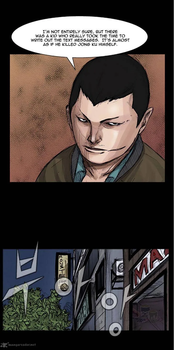 Dokgo Chapter 11 page 15