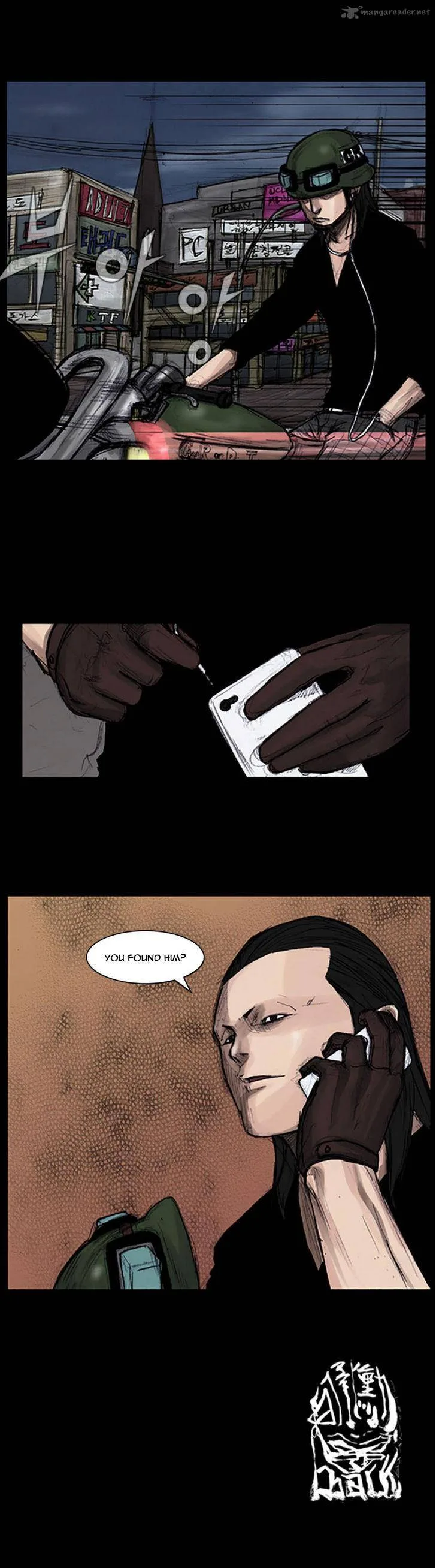 Dokgo Chapter 11 page 18