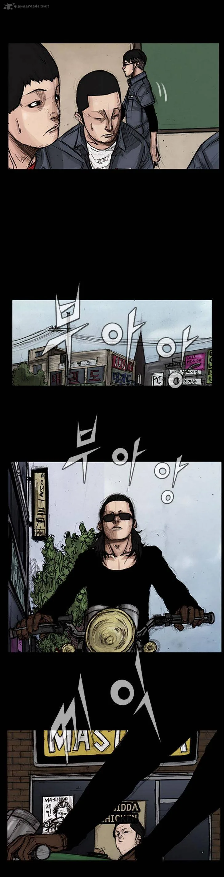 Dokgo Chapter 13 page 4