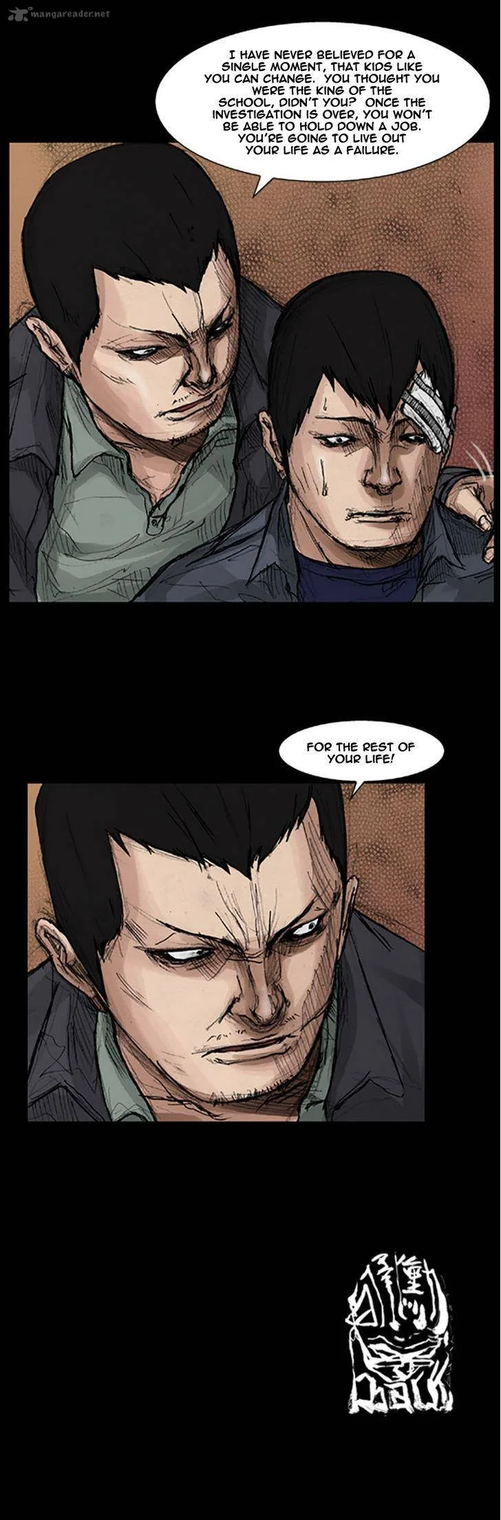 Dokgo Chapter 14 page 17