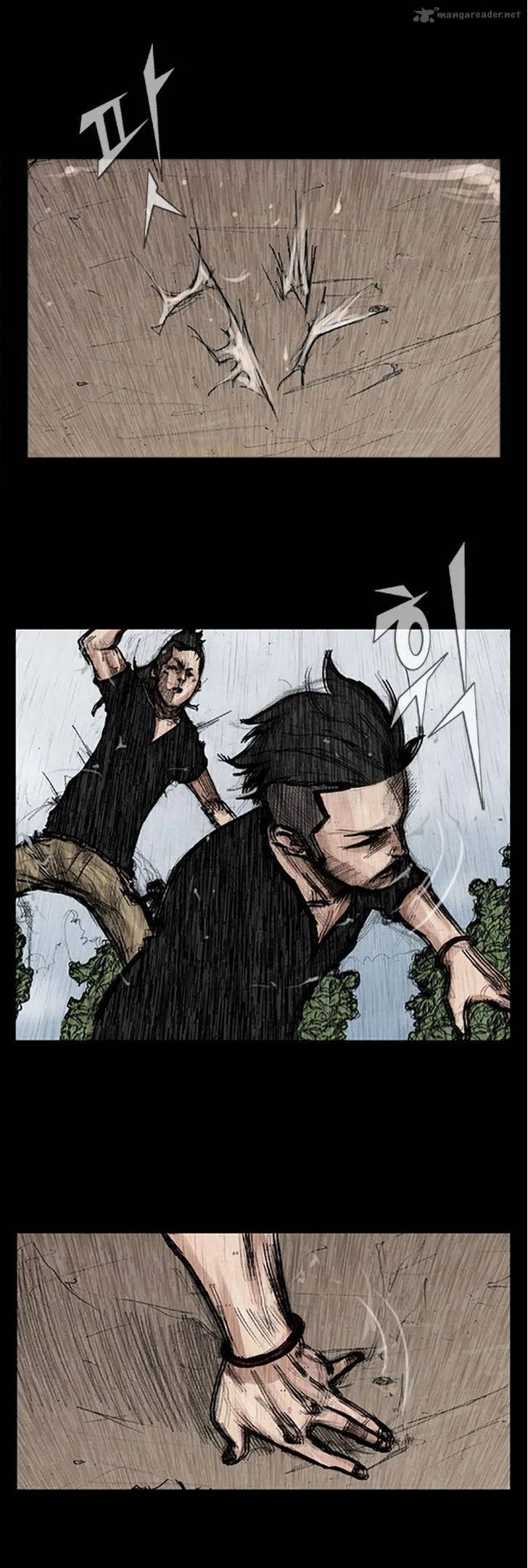 Dokgo Chapter 18 page 11