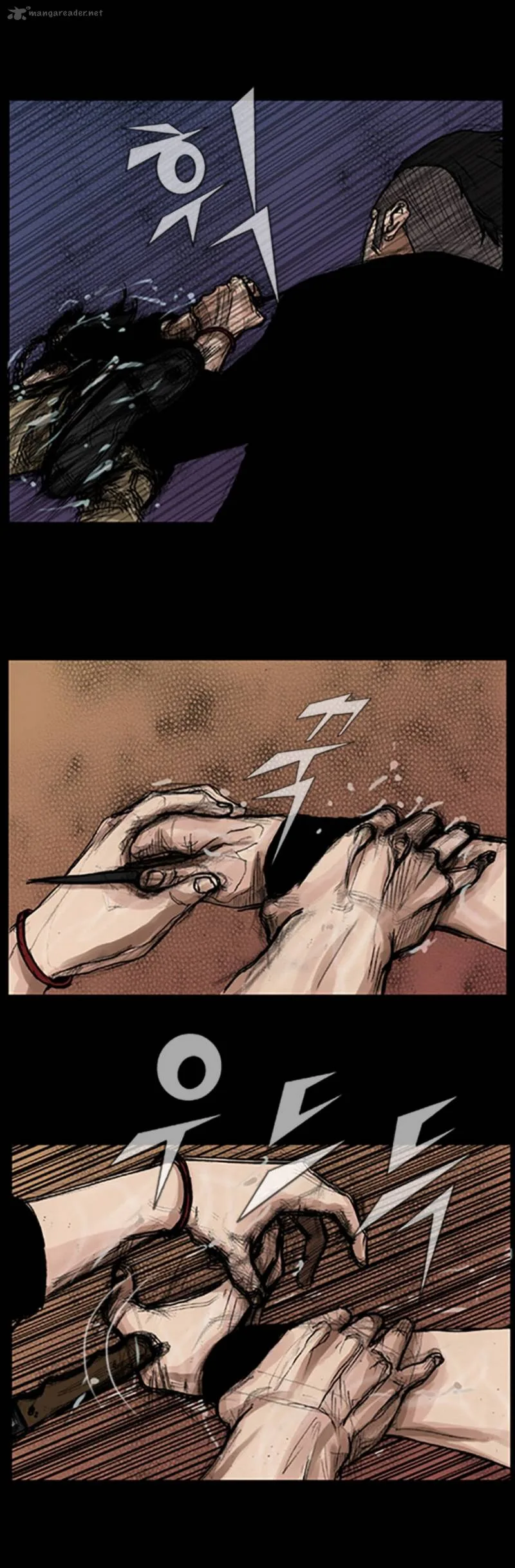 Dokgo Chapter 19 page 3