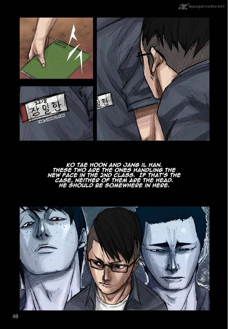 Dokgo Chapter 2 page 7