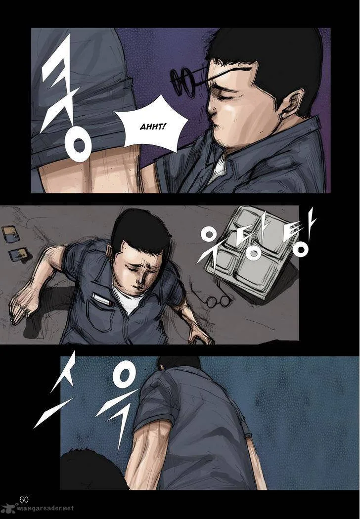 Dokgo Chapter 2 page 19