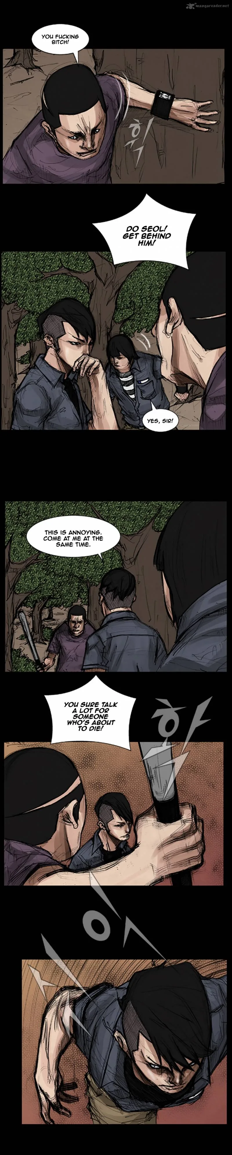 Dokgo Chapter 24 page 12