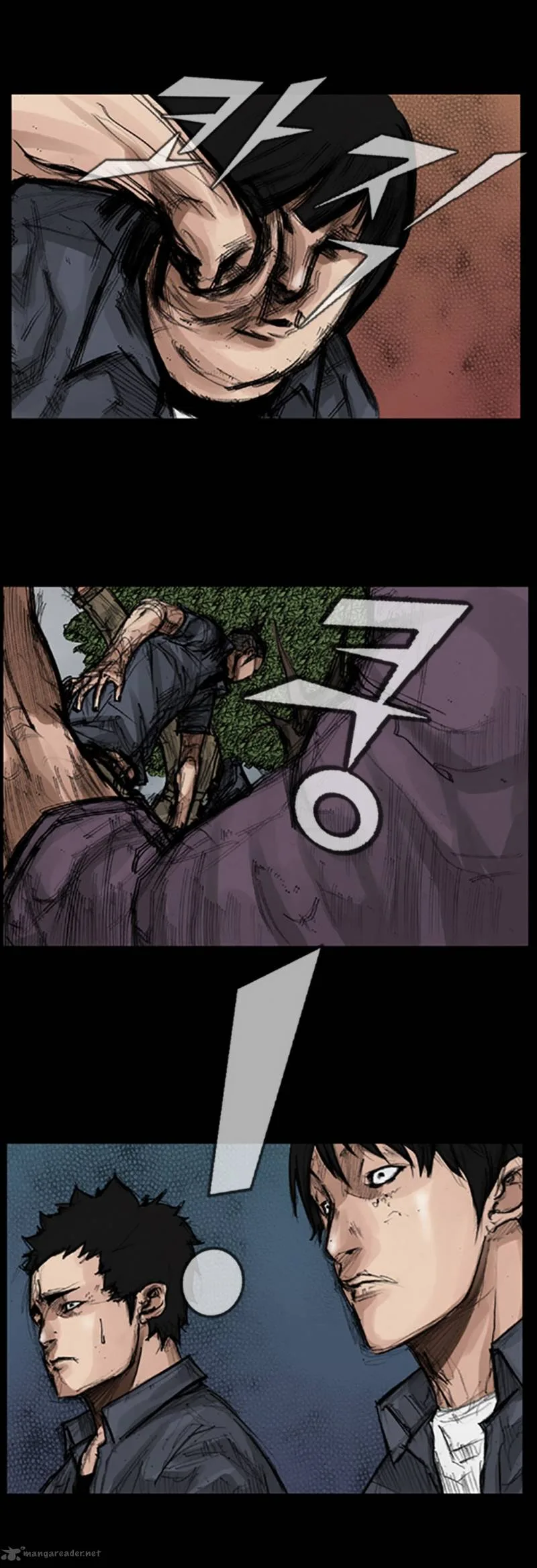 Dokgo Chapter 25 page 7