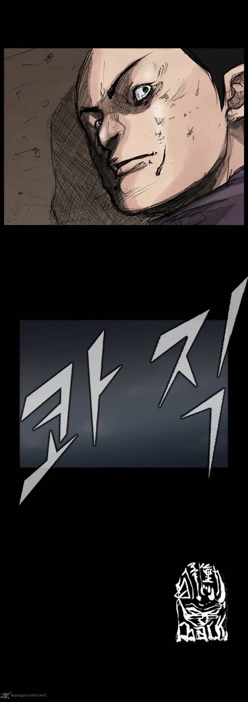 Dokgo Chapter 25 page 19