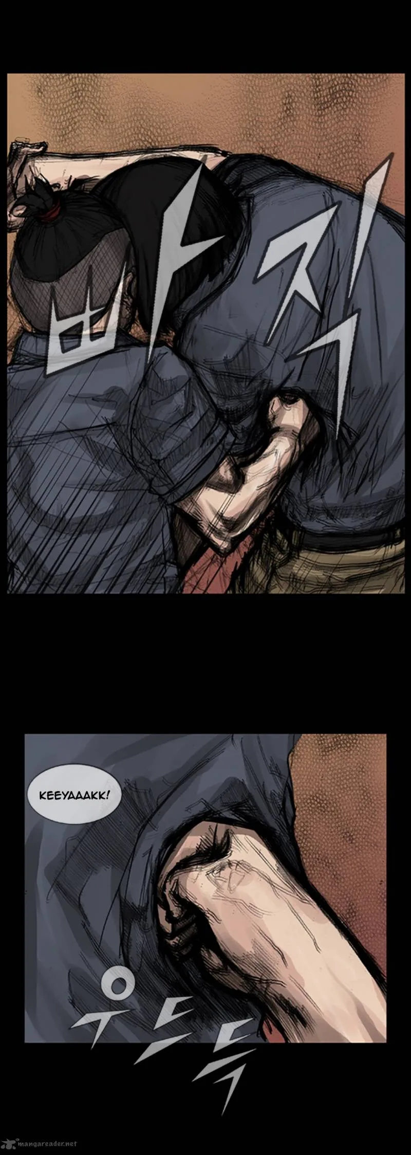 Dokgo Chapter 25 page 16