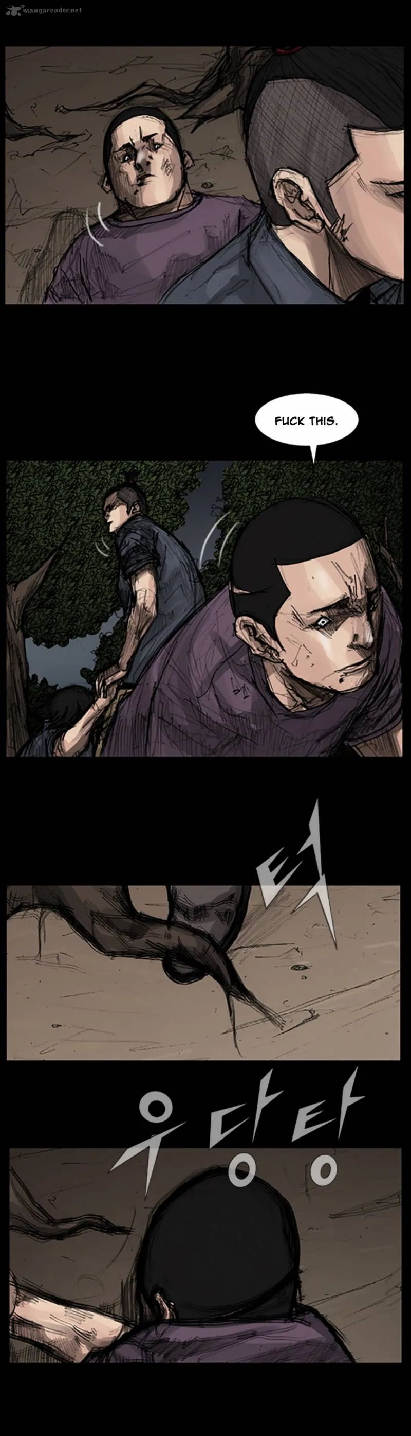 Dokgo Chapter 25 page 17