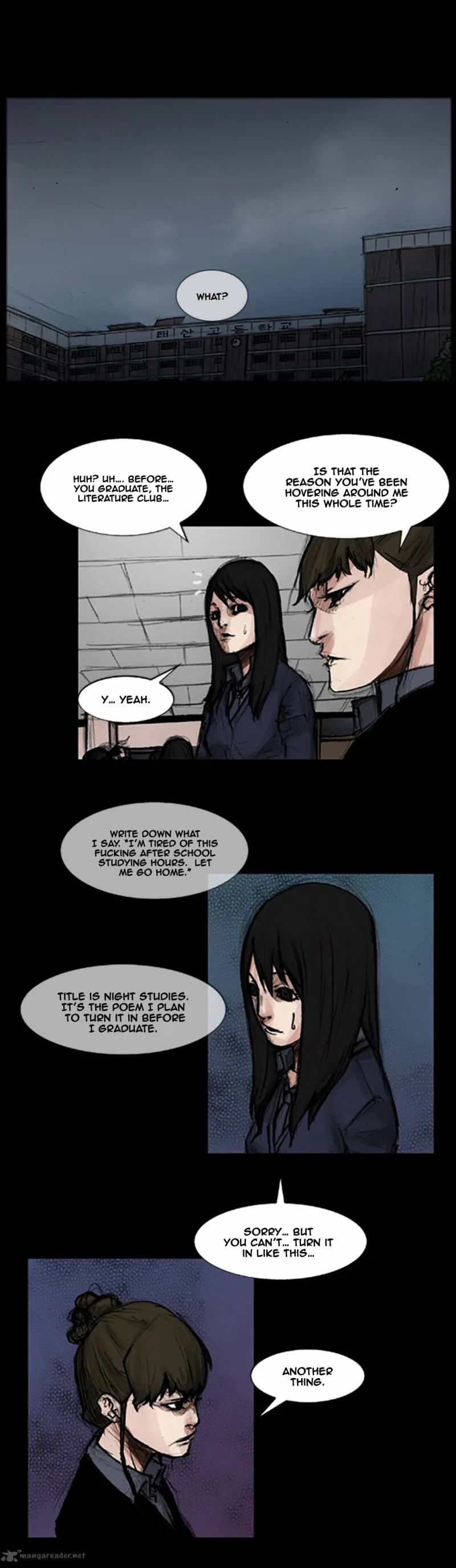 Dokgo Chapter 26 page 7