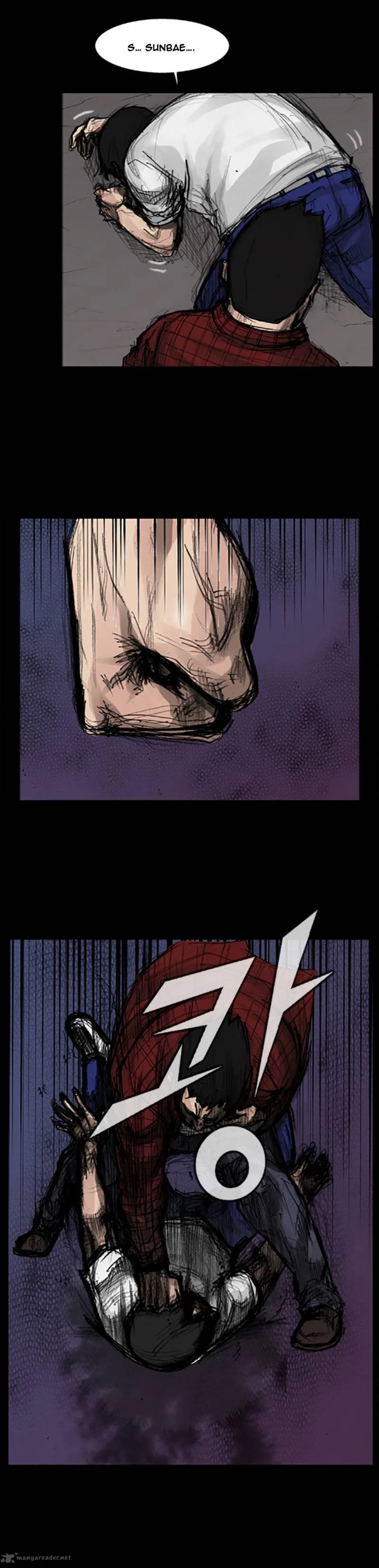 Dokgo Chapter 28 page 11