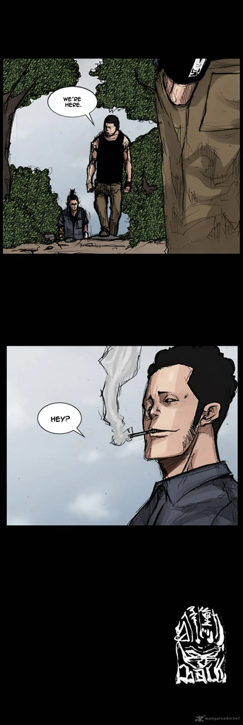 Dokgo Chapter 29 page 15