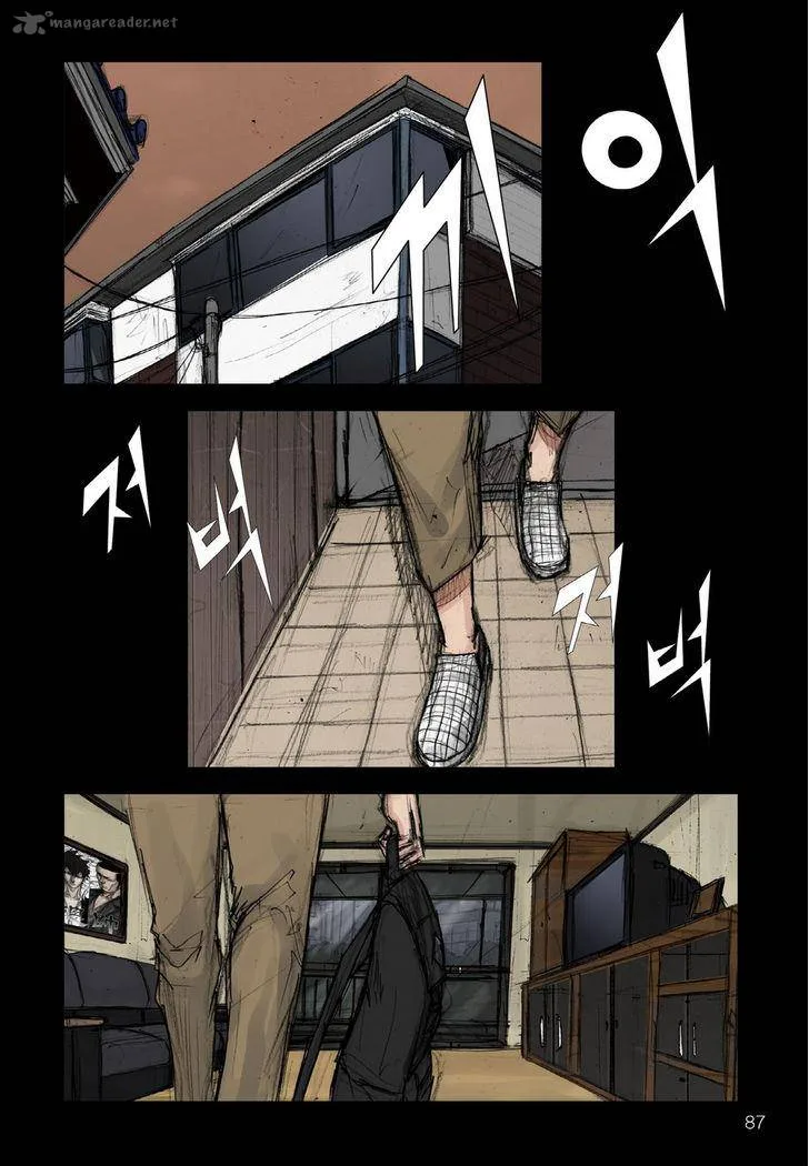 Dokgo Chapter 3 page 17