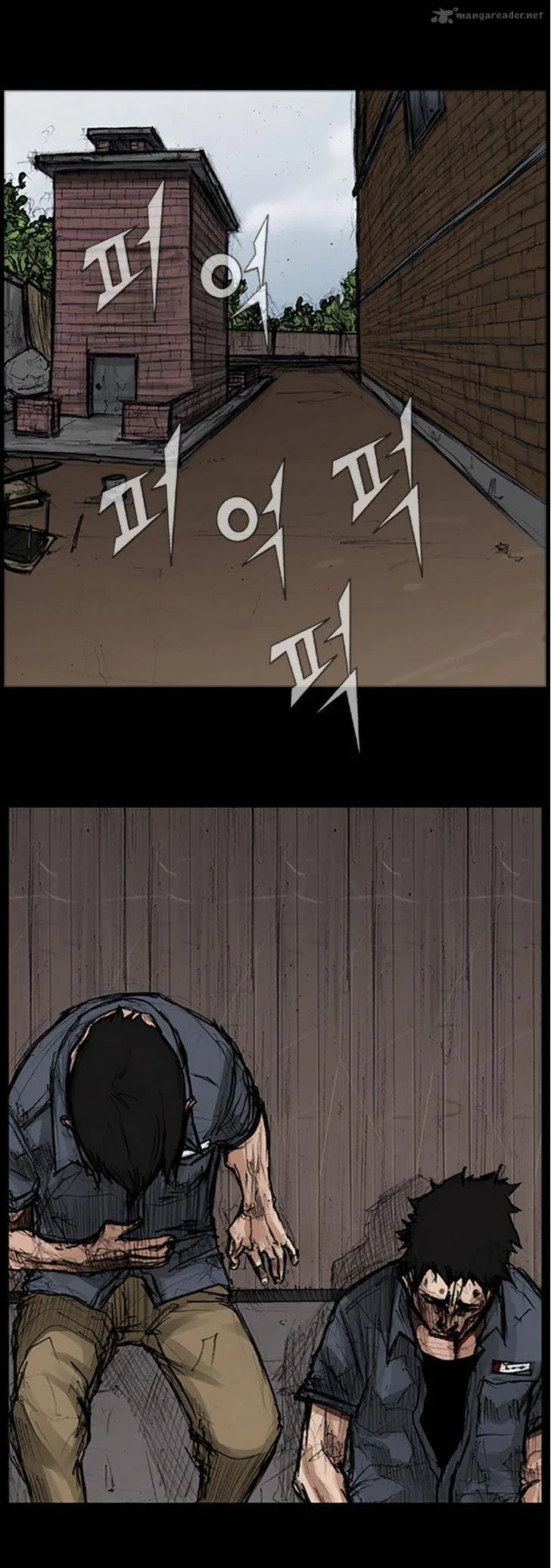 Dokgo Chapter 31 page 2