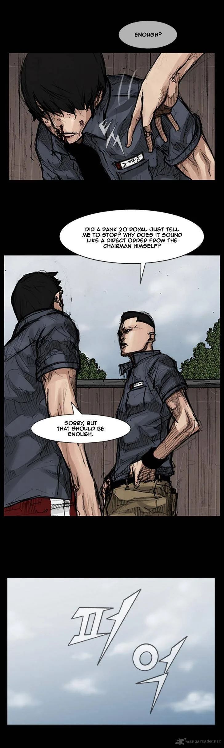 Dokgo Chapter 31 page 4
