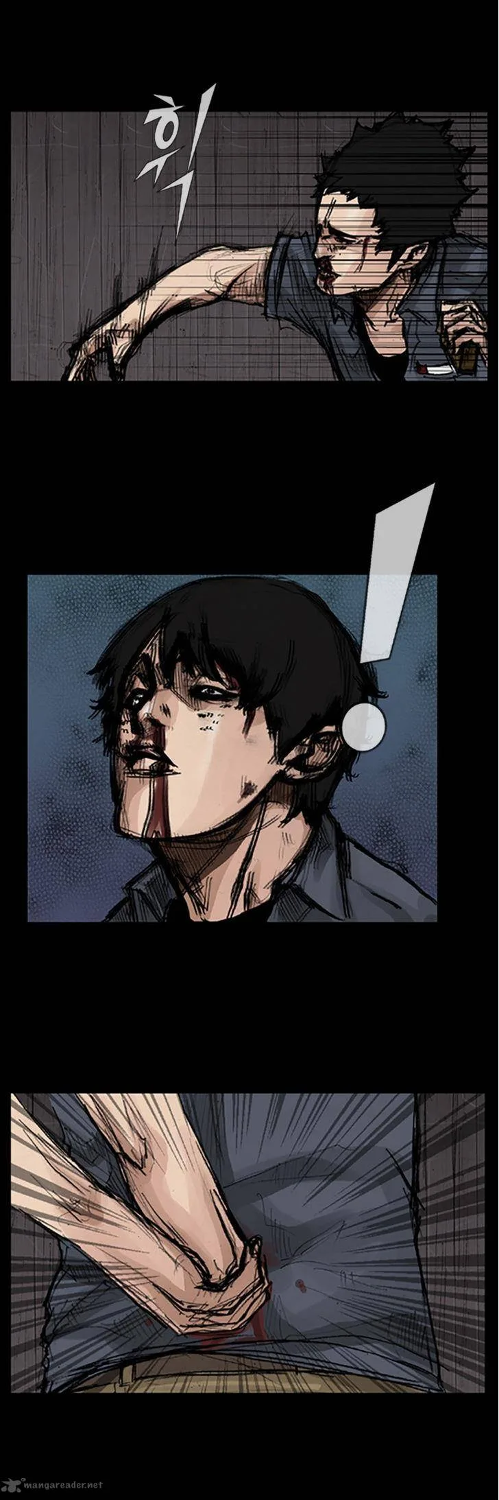 Dokgo Chapter 32 page 17