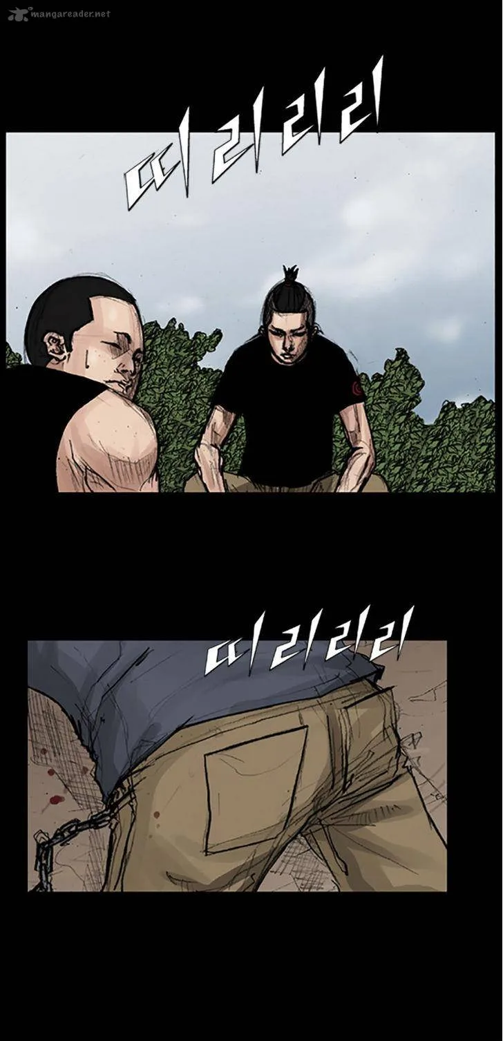 Dokgo Chapter 33 page 11