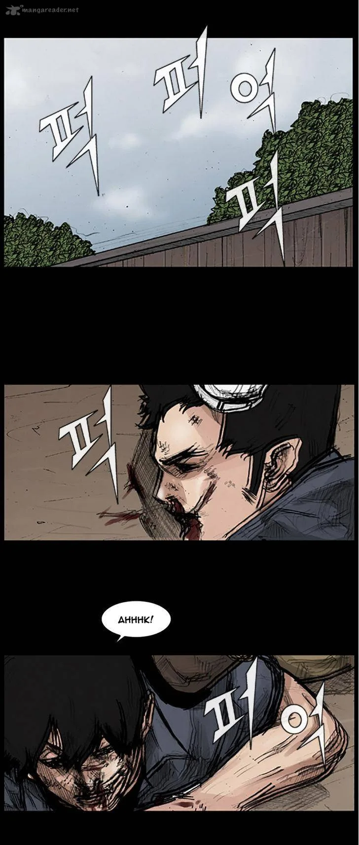 Dokgo Chapter 33 page 17