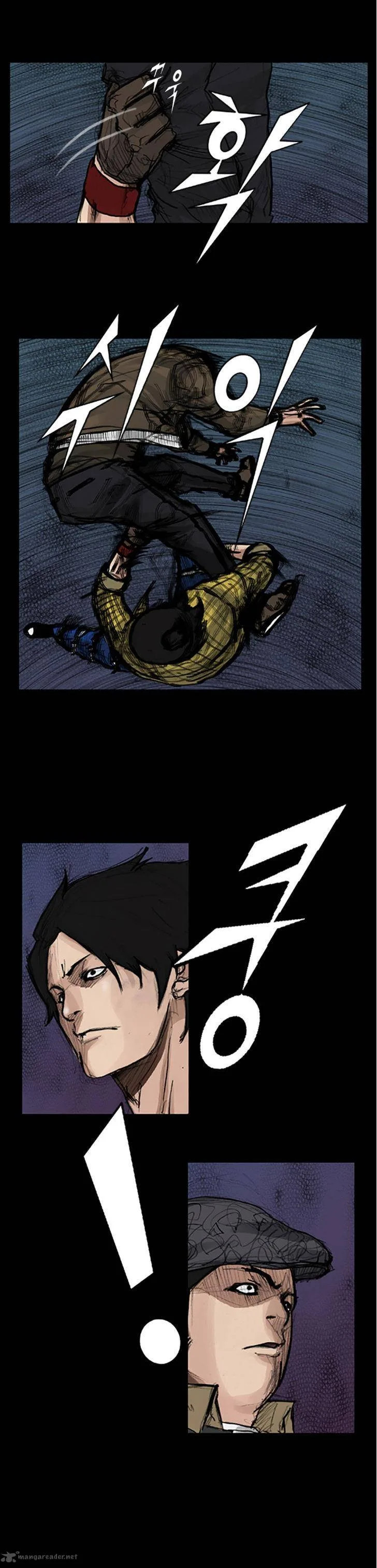Dokgo Chapter 36 page 12