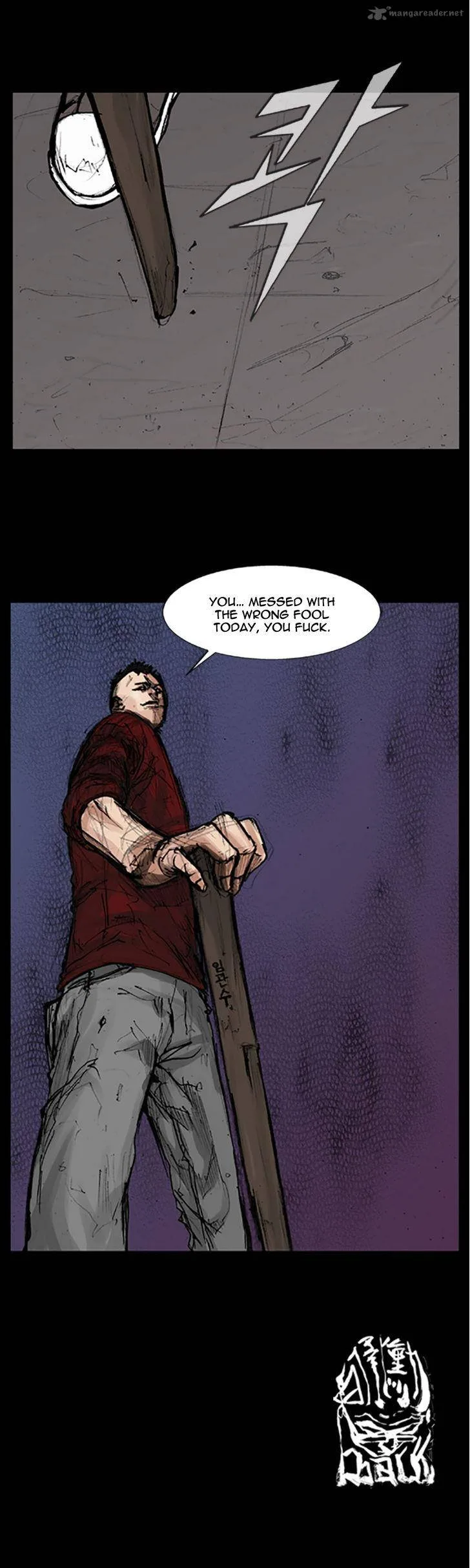 Dokgo Chapter 42 page 16