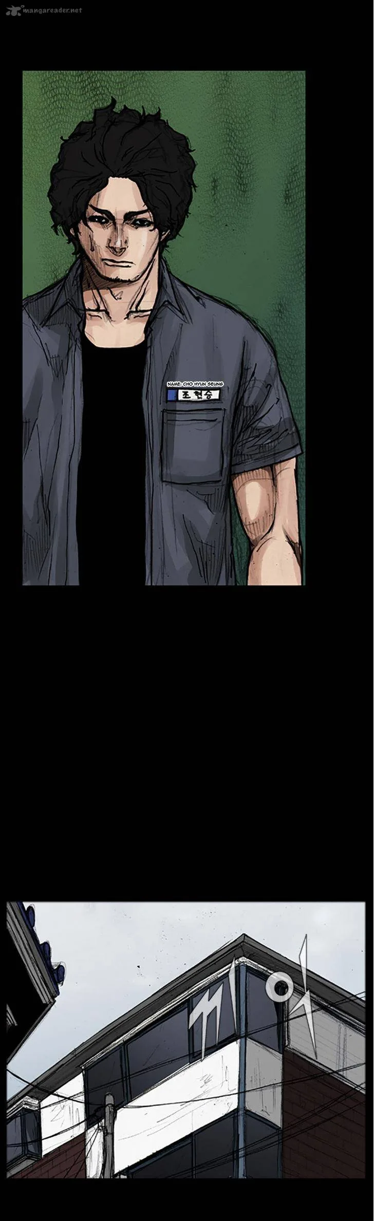 Dokgo Chapter 45 page 9